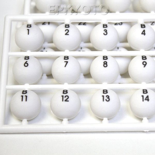 画像3: ビンゴ　玉タイプ　15cm (3)