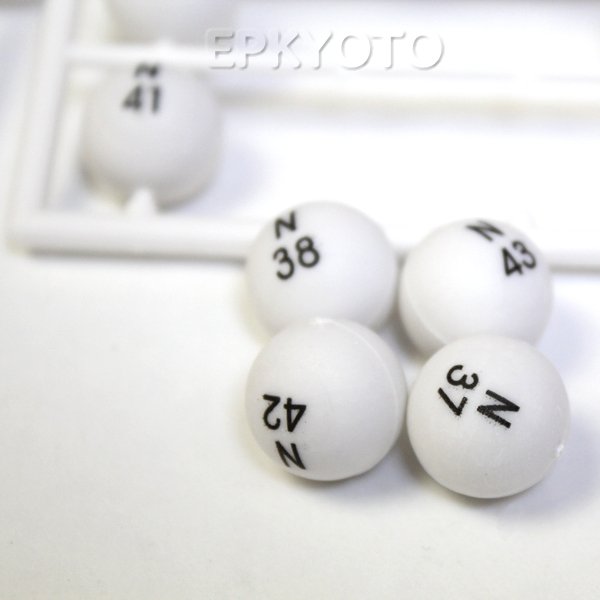 画像4: ビンゴ　玉タイプ　15cm (4)