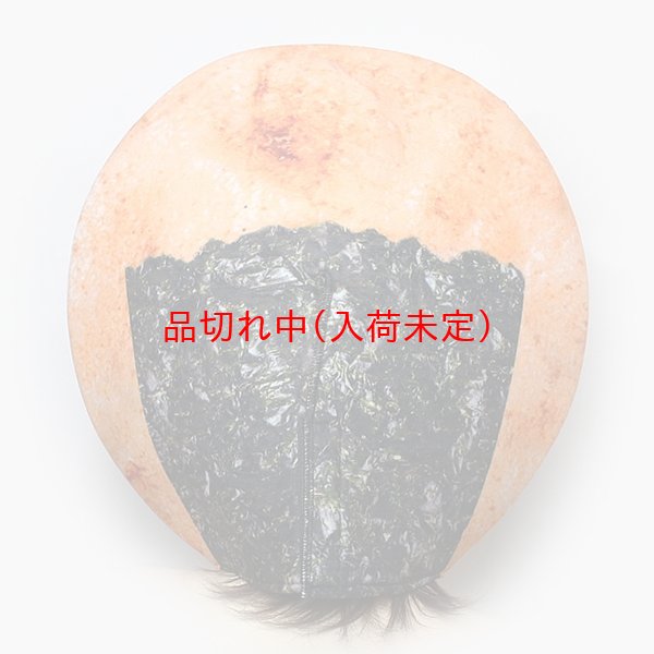 画像4: かぶりもの　せんべい (4)