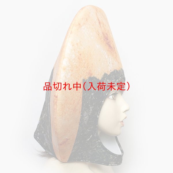 画像3: かぶりもの　せんべい (3)