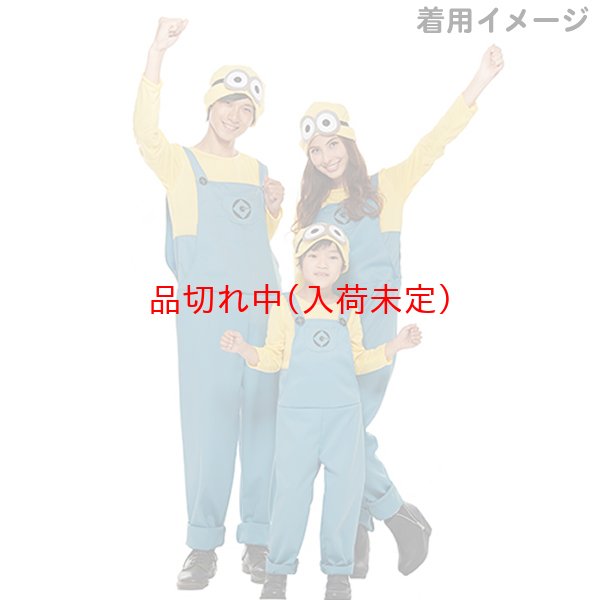 画像3: コスチューム　ミニオンズ　レディース (3)