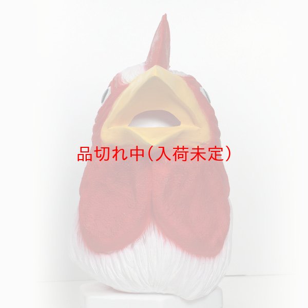 画像3: 大人用　リアルゴムマスク　にわとり (3)