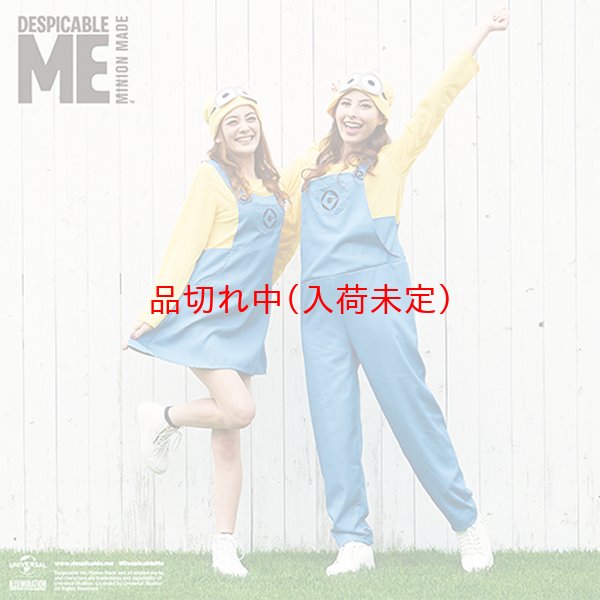 画像3: コスチューム　ミニオンズ　レディース　スカートタイプ (3)