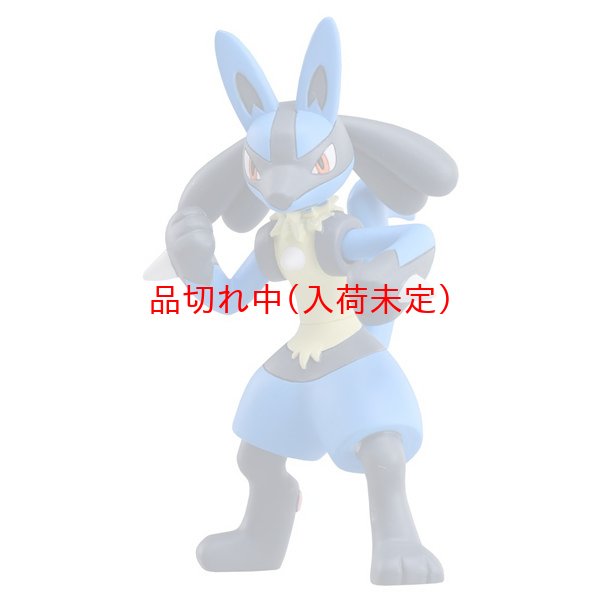 画像1: ポケモンフィギア　ルカリオ (1)