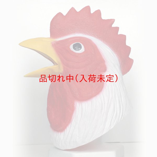 画像2: 大人用　リアルゴムマスク　にわとり (2)
