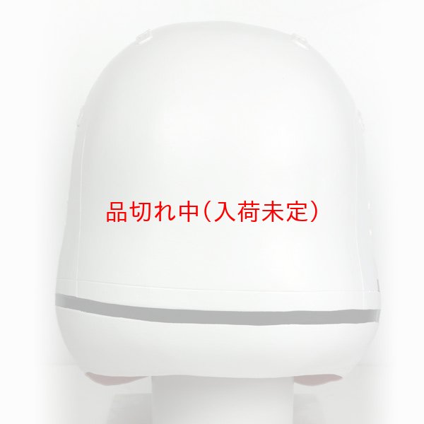 画像3: 大人用　リアルゴムマスク　ファースト・オーダー　ストーム・トルーパー (3)