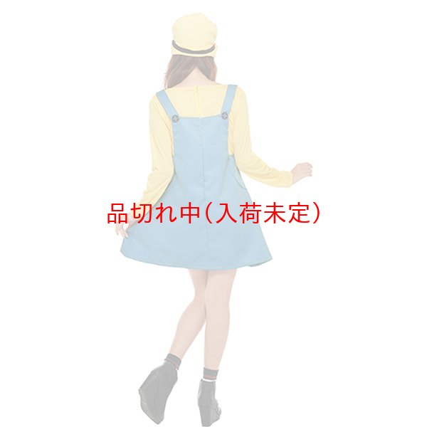 画像2: コスチューム　ミニオンズ　レディース　スカートタイプ (2)