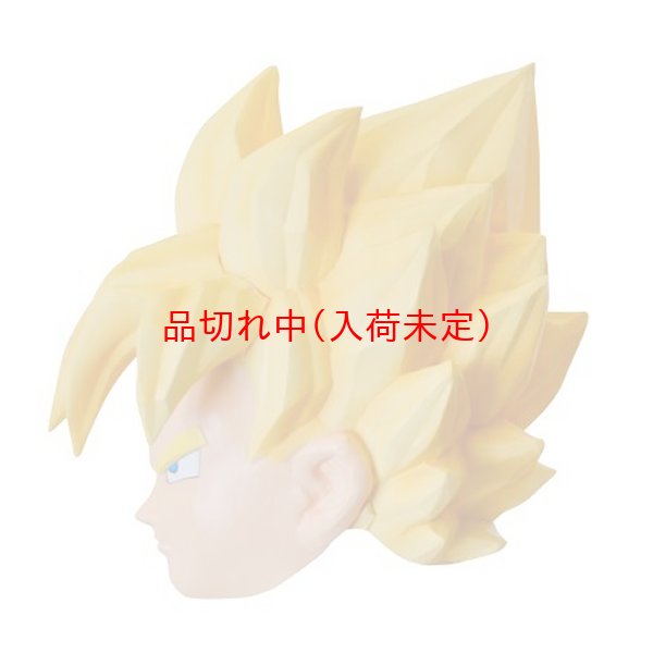 画像2: 大人用　リアルゴムマスク　孫悟空 (2)