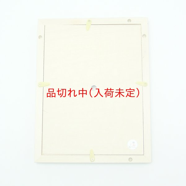 画像7: 工作キット 手作り砂絵 台紙付 (7)