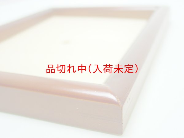 画像8: 工作キット 手作り砂絵 台紙付 まとめ買い25セット (8)