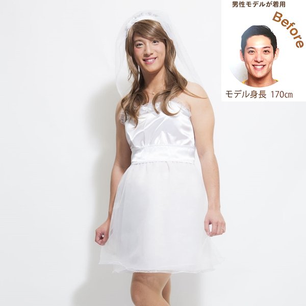 画像1: 大人用　女装コスチューム　ウェディングドレス (1)