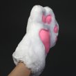 画像3: 大人用　白猫の手 (3)