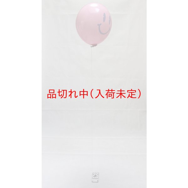 画像7: ペーパーストッパー　動物柄　50ヶセット (7)