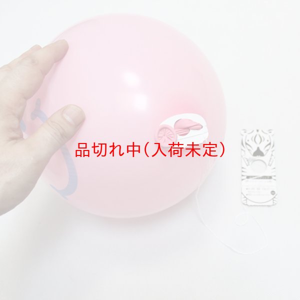 画像5: ペーパーストッパー　動物柄　50ヶセット (5)