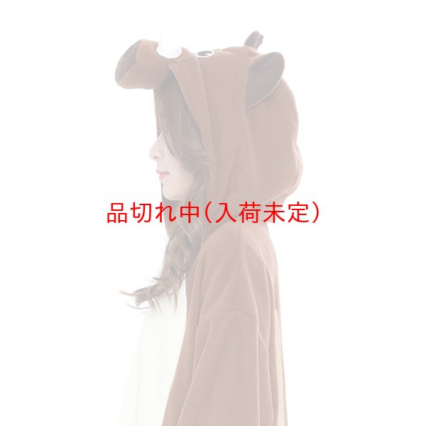 画像6: 大人用　動物スーツ　いのしし[猪・イノシシ] (6)