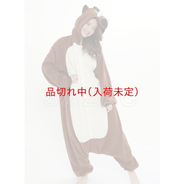 画像2: 大人用　動物スーツ　いのしし[猪・イノシシ] (2)