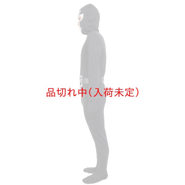 画像3: 大人用　全身タイツ　ショッカー (3)
