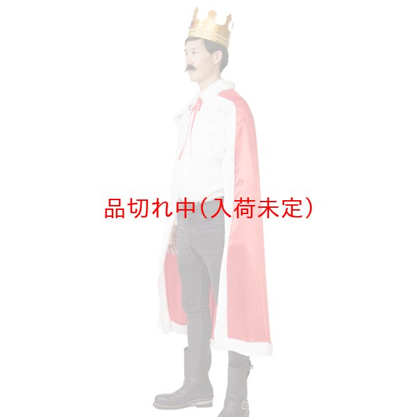画像4: 大人用　コスチューム　王様ガウン (4)