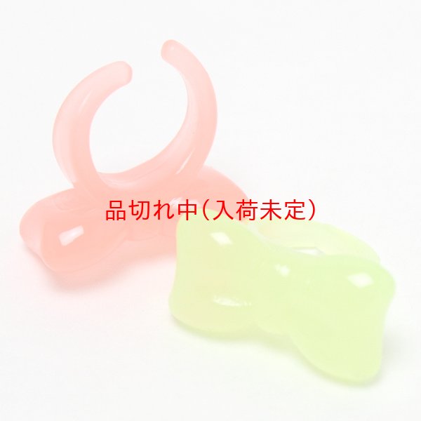 画像9: すくい用おもちゃ　指輪　100ヶセット (9)