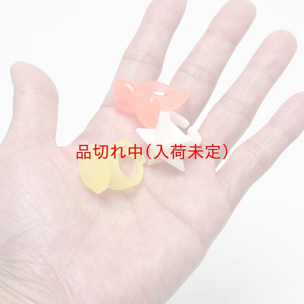 画像7: すくい用おもちゃ　指輪　100ヶセット (7)