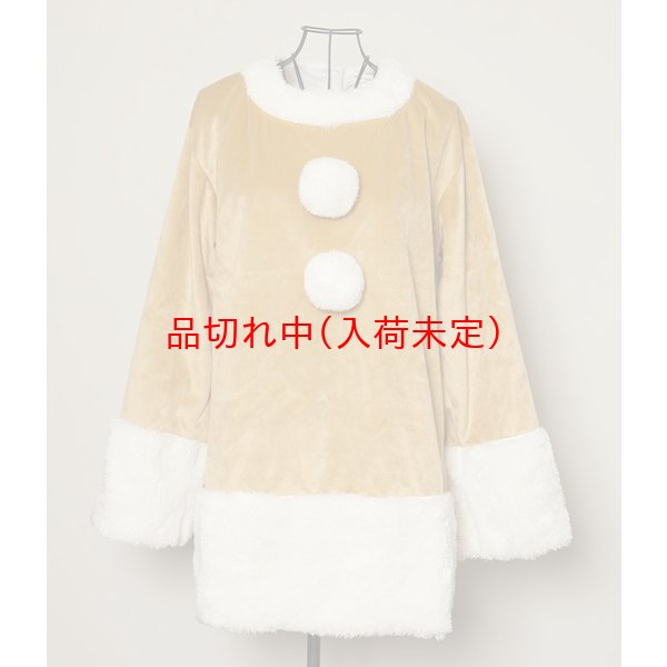 画像3: 大人用　トナカイドレス　ワンピース (3)