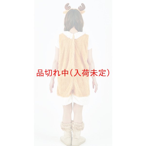画像5: 大人用　トナカイドレス　着ぐるみ風 (5)