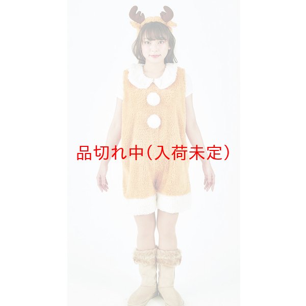 画像3: 大人用　トナカイドレス　着ぐるみ風 (3)