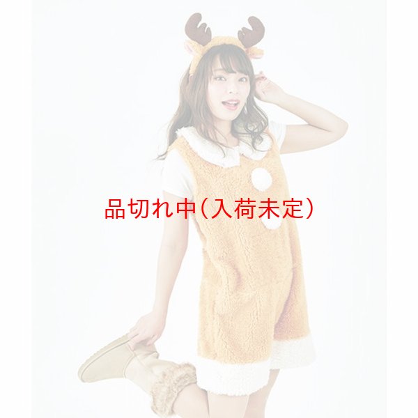 画像2: 大人用　トナカイドレス　着ぐるみ風 (2)