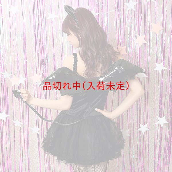 画像3: 大人用 コスプレ 小悪魔 (3)