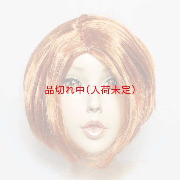 画像1: 大人用　かつら　TV有名人　オネエ (1)