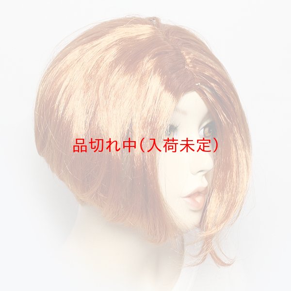画像3: 大人用　かつら　TV有名人　オネエ (3)