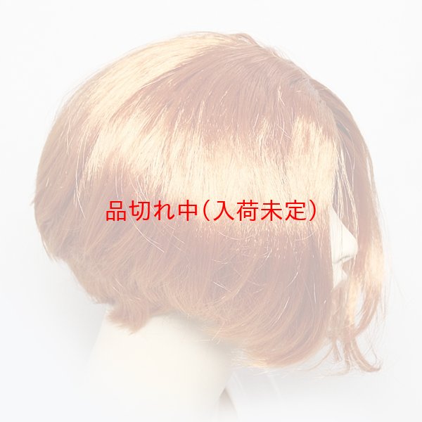 画像5: 大人用　かつら　TV有名人　オネエ (5)