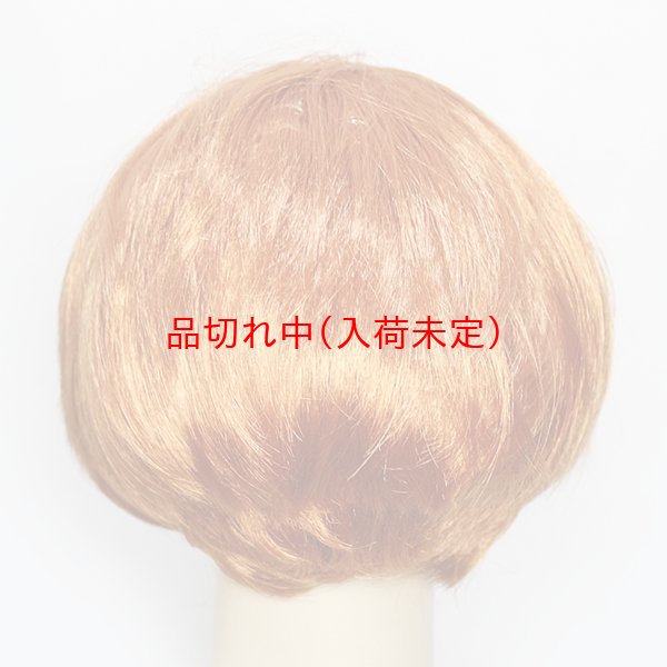 画像6: 大人用　かつら　TV有名人　オネエ (6)