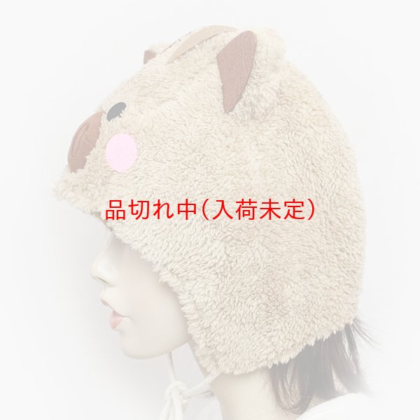 画像4: 営業日午前注文即日発送|大人用 かぶりもの いのしし (4)