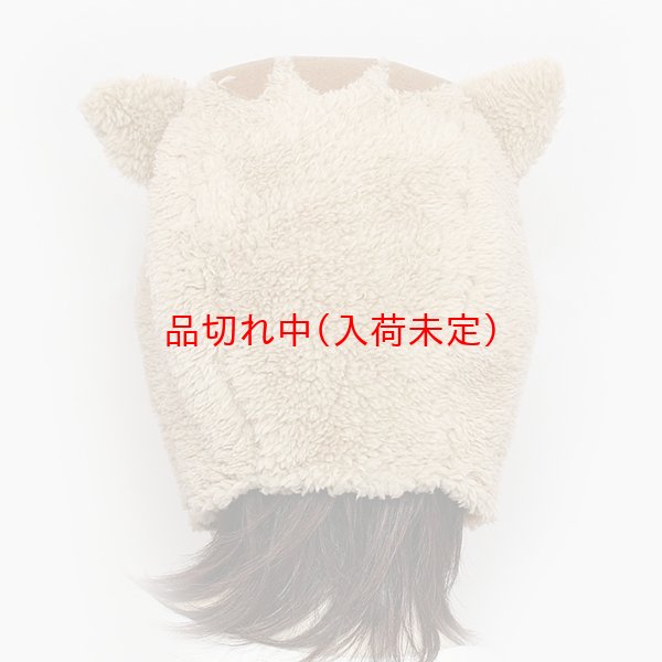 画像5: 営業日午前注文即日発送|大人用 かぶりもの いのしし (5)