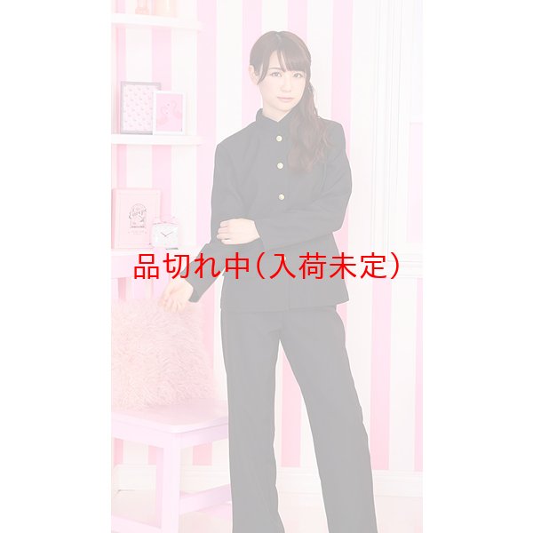 画像4: 大人用 コスプレ 学ラン (4)