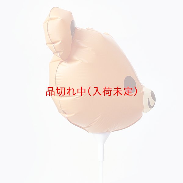 画像3: スティック風船　くま型　10本セット (3)