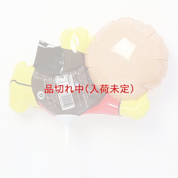 画像2: スティック風船　アンパンマン型　まとめ買い50本セット (2)