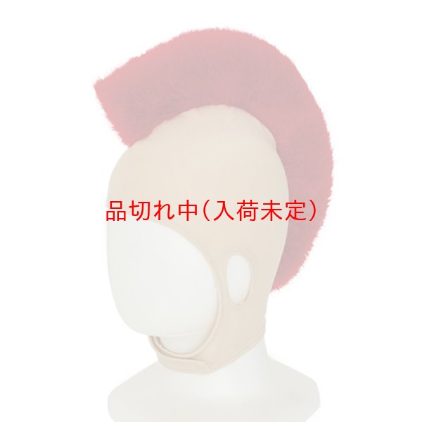 画像4: 大人用 コスチューム 北斗の拳 ザコキャラ || アニメ公式 (4)