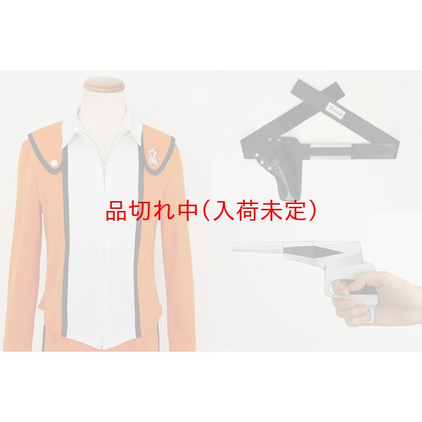 画像3: 大人用　コスチューム　ウルトラマン　科学特別捜査隊　||　アニメ公式 (3)