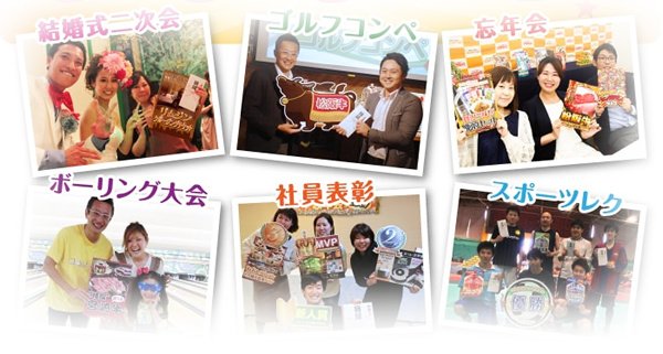 画像8: 目録(引換券入り)＋ディスプレイパネル　[お米1年分] (8)