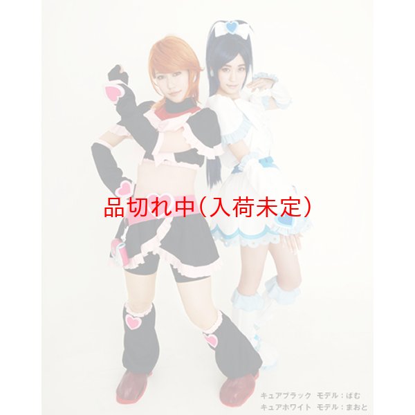 画像5: 大人用　コスチューム　ふたりはプリキュア　キュアホワイト　||　アニメ公式 (5)