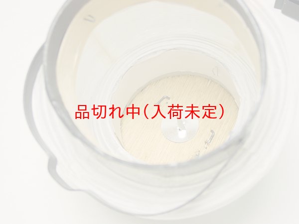 画像8: 提灯[ちょうちん]紙無地弓張37cm (8)