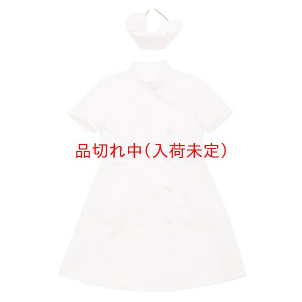 画像4: 子供コスチューム　ナース (4)