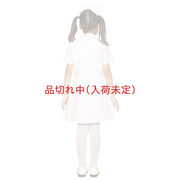 画像3: 子供コスチューム　ナース (3)