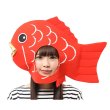 画像5: 大人用　鯛のかぶりもの (5)