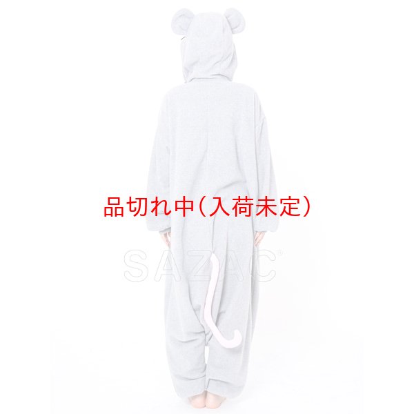 画像4: 大人用　動物スーツ　ネズミ (4)