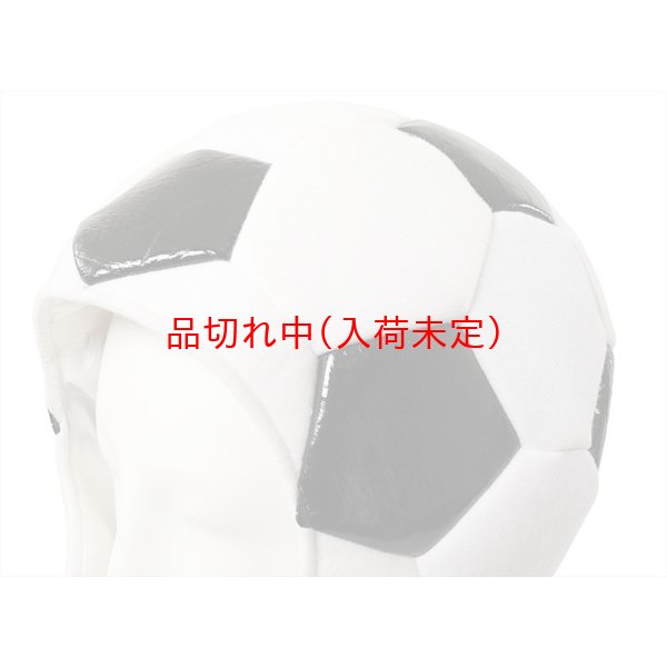 画像2: 大人用　かぶりもの　サッカー (2)