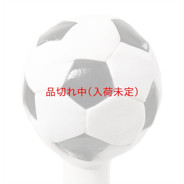 画像3: 大人用　かぶりもの　サッカー (3)