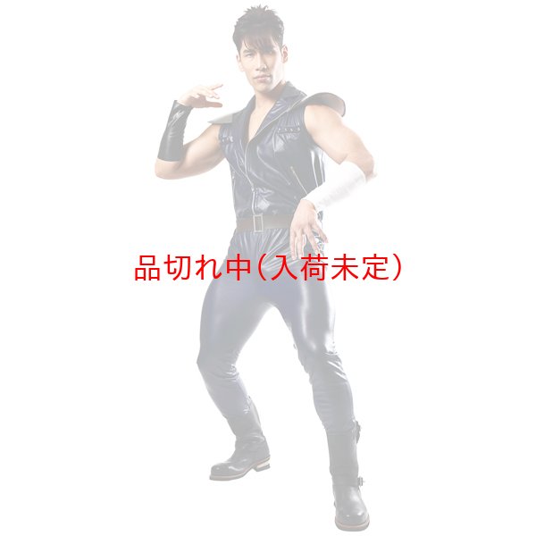 画像3: 営業日午前注文即日発送|大人用 コスチューム 北斗の拳 ケンシロウ || アニメ公式 (3)